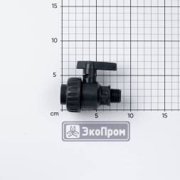 Кран шаровый G1/2 пластик Astore ВР-НР