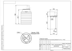 Емкость V 100 литров с пропеллерной мешалкой