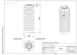 Емкость пластиковая цилиндрическая вертикальная, 600 л, синий [TN600S13]